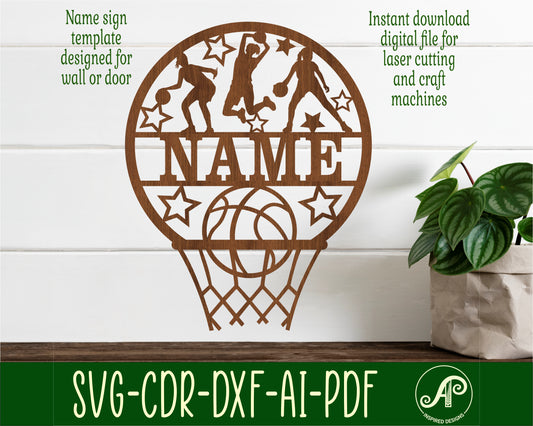 Basketball female name wall sign. SVG / DXF / AI / PDF / CDR