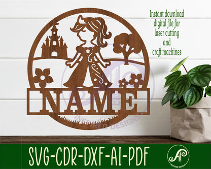 Princess name wall sign. SVG / DXF / AI / PDF / CDR