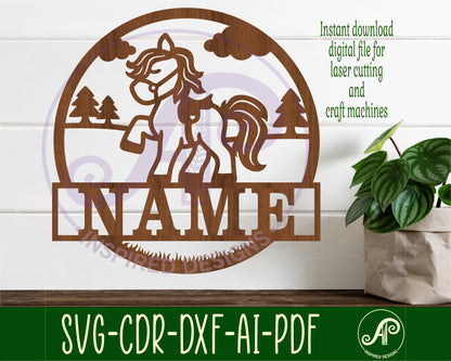 Horse name wall sign. SVG / DXF / AI / PDF / CDR