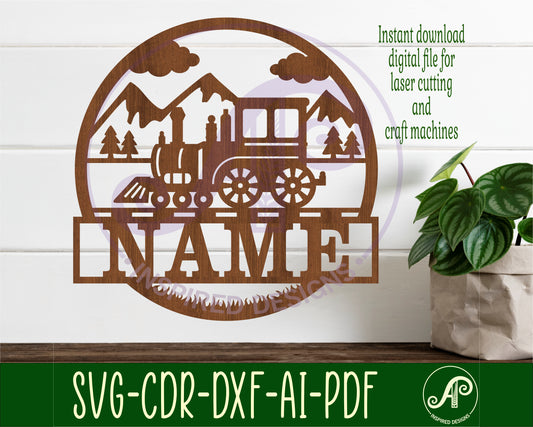 Train name wall sign. SVG / DXF / AI / PDF / CDR