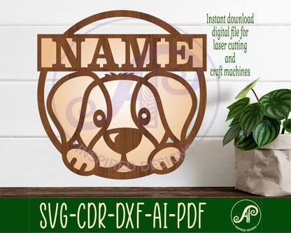 Dog single name wall sign. SVG / DXF / AI / PDF / CDR