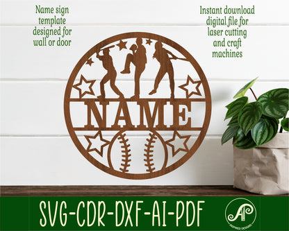 Softball female name wall sign. SVG / DXF / AI / PDF / CDR