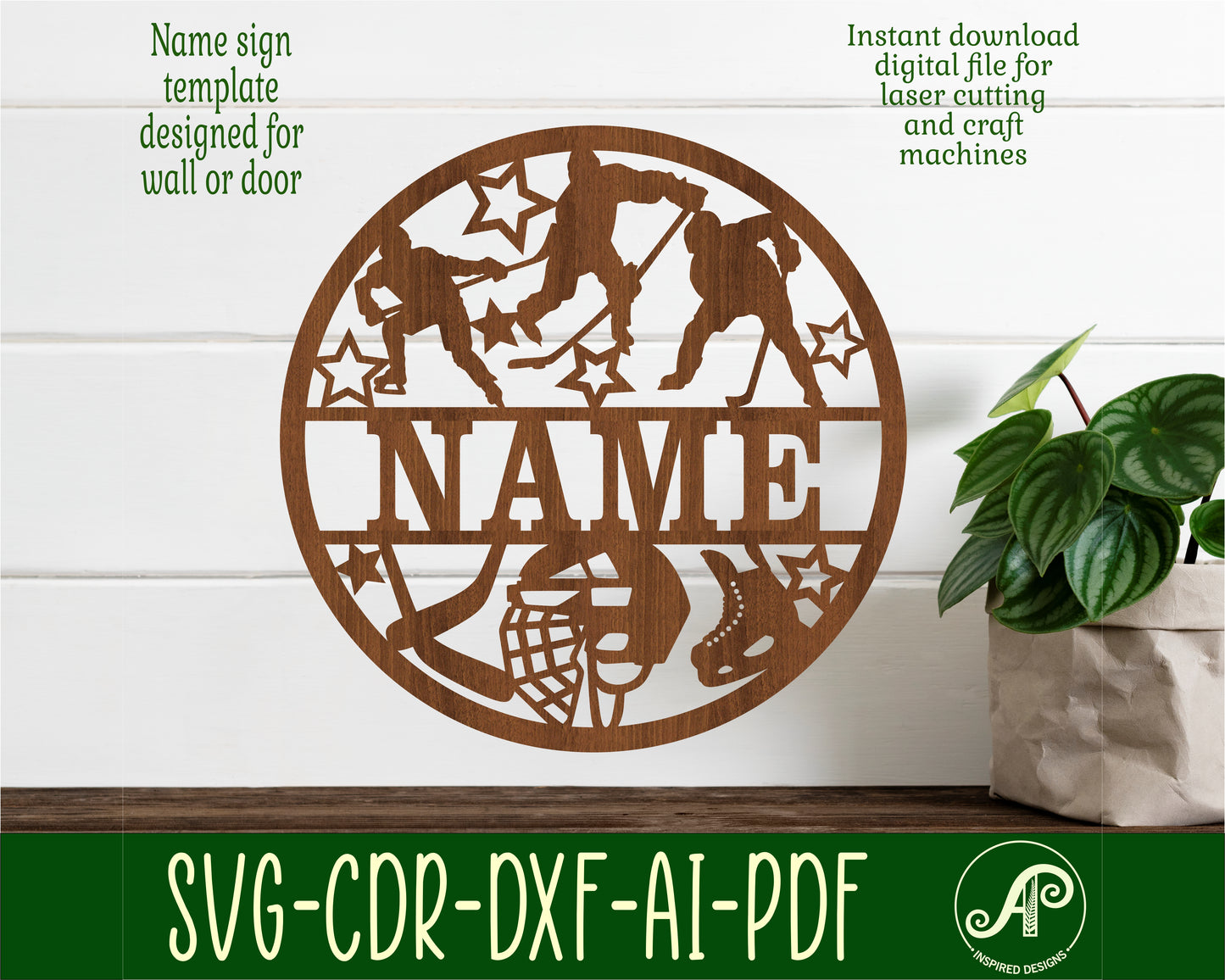 Ice Hockey name wall sign. SVG / DXF / AI / PDF / CDR