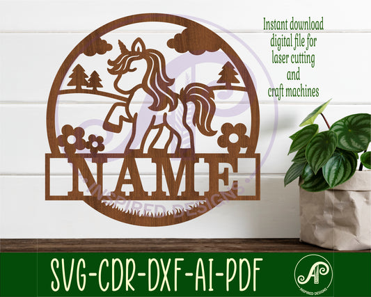 Unicorn name wall sign. SVG / DXF / AI / PDF / CDR