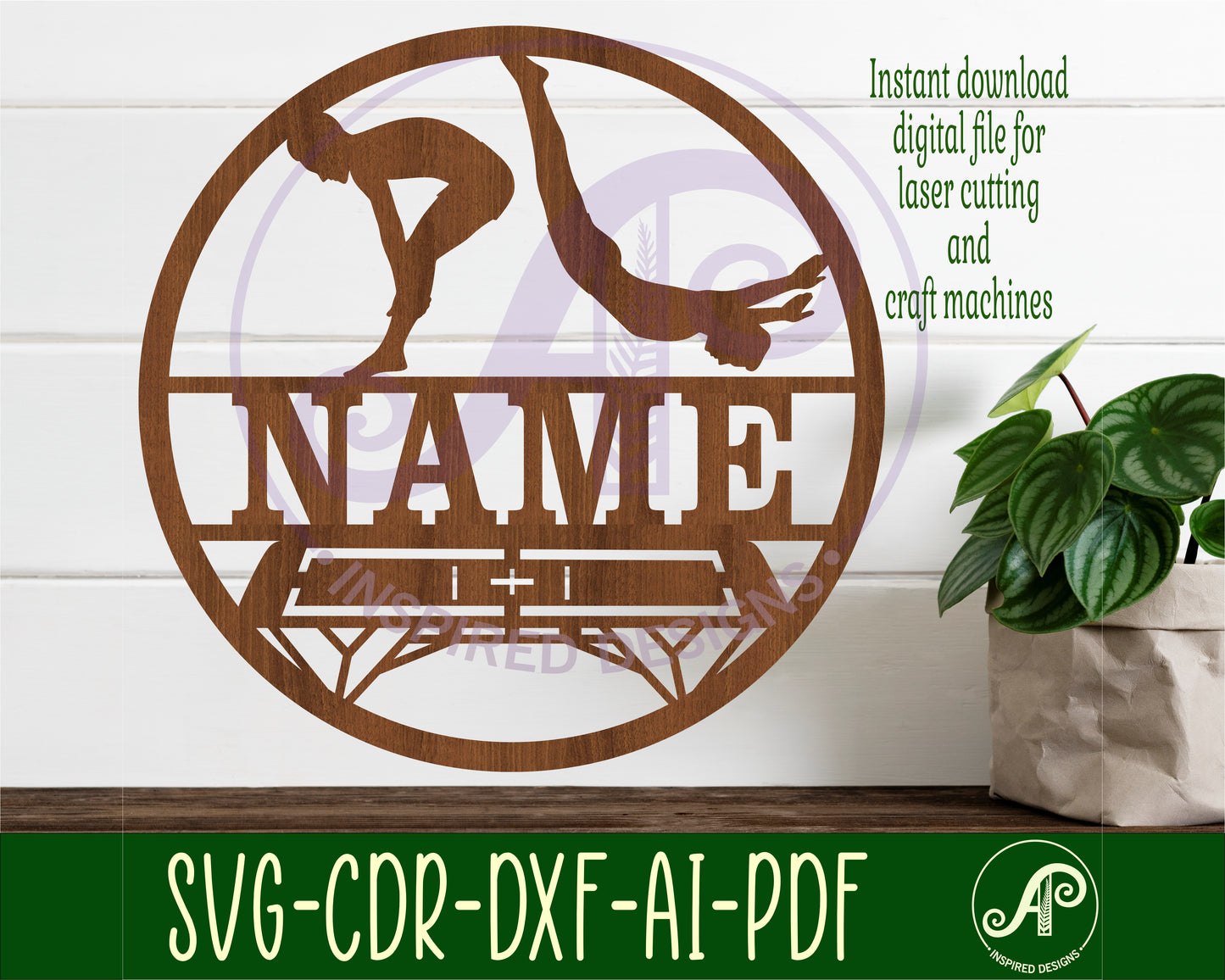 Trampoline male name wall sign. SVG / DXF / AI / PDF / CDR