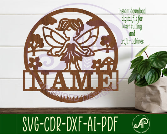 Fairy name wall sign. SVG / DXF / AI / PDF / CDR