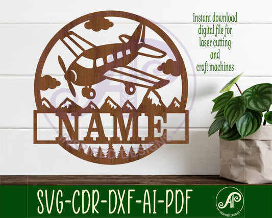 Airplane name wall sign. SVG / DXF / AI / PDF / CDR