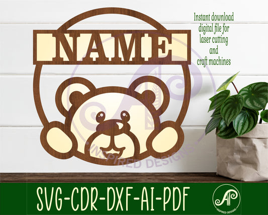 Teddy bear single name wall sign. SVG / DXF / AI / PDF / CDR