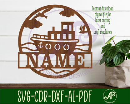 Boat name wall sign. SVG / DXF / AI / PDF / CDR