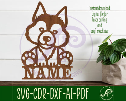 Cute Wolf shape name sign SVG / DXF / AI / PDF / CDR