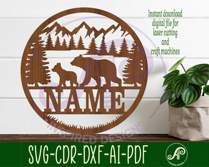 Bears name wall sign. SVG / DXF / AI / PDF / CDR