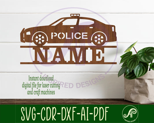 Police car shape name sign SVG / DXF / AI / PDF / CDR