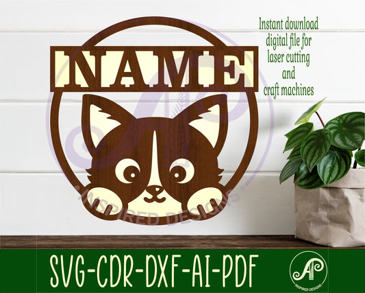 Cat name wall sign. SVG / DXF / AI / PDF / CDR