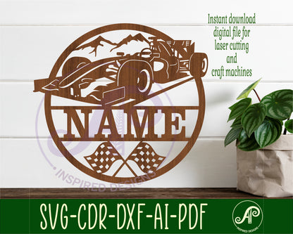 Race car name wall sign. SVG / DXF / AI / PDF / CDR