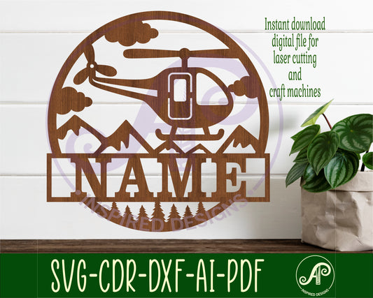 Helicopter name wall sign. SVG / DXF / AI / PDF / CDR