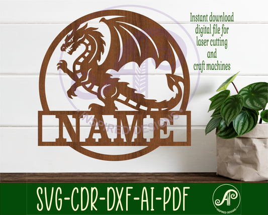 Detailed dragon name wall sign. SVG / DXF / AI / PDF / CDR