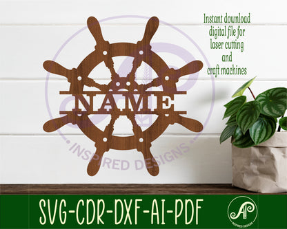 Ships wheel shape name sign SVG / DXF / AI / PDF / CDR