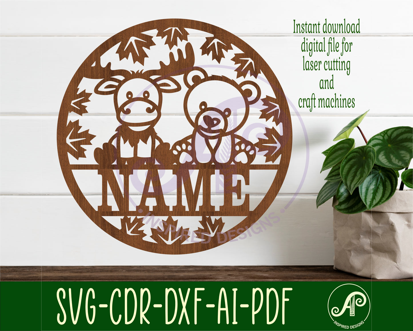 Cute moose and bear name wall sign. SVG / DXF / AI / PDF / CDR