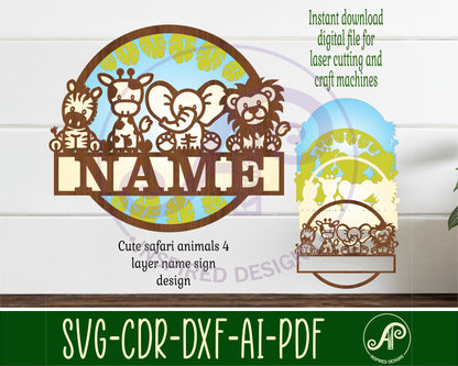 Safari animals layered name wall sign. SVG / DXF / AI / PDF / CDR