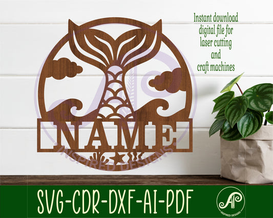 Mermaid tail name wall sign. SVG / DXF / AI / PDF / CDR