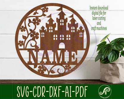 Castle and vines name wall sign. SVG / DXF / AI / PDF / CDR