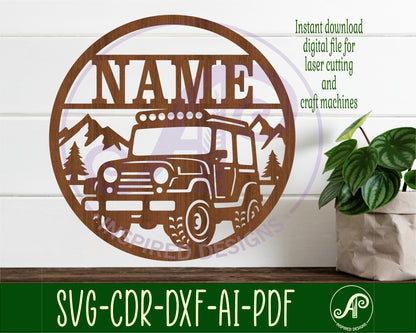 Off road vehicle name wall sign. SVG / DXF / AI / PDF / CDR