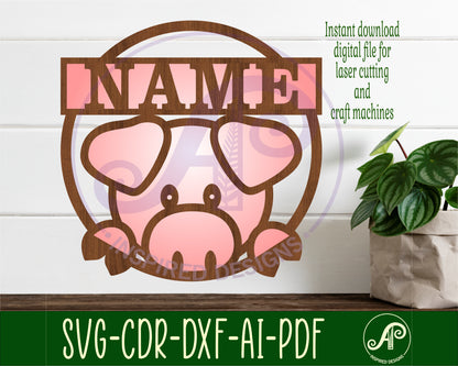 Pig single name wall sign. SVG / DXF / AI / PDF / CDR