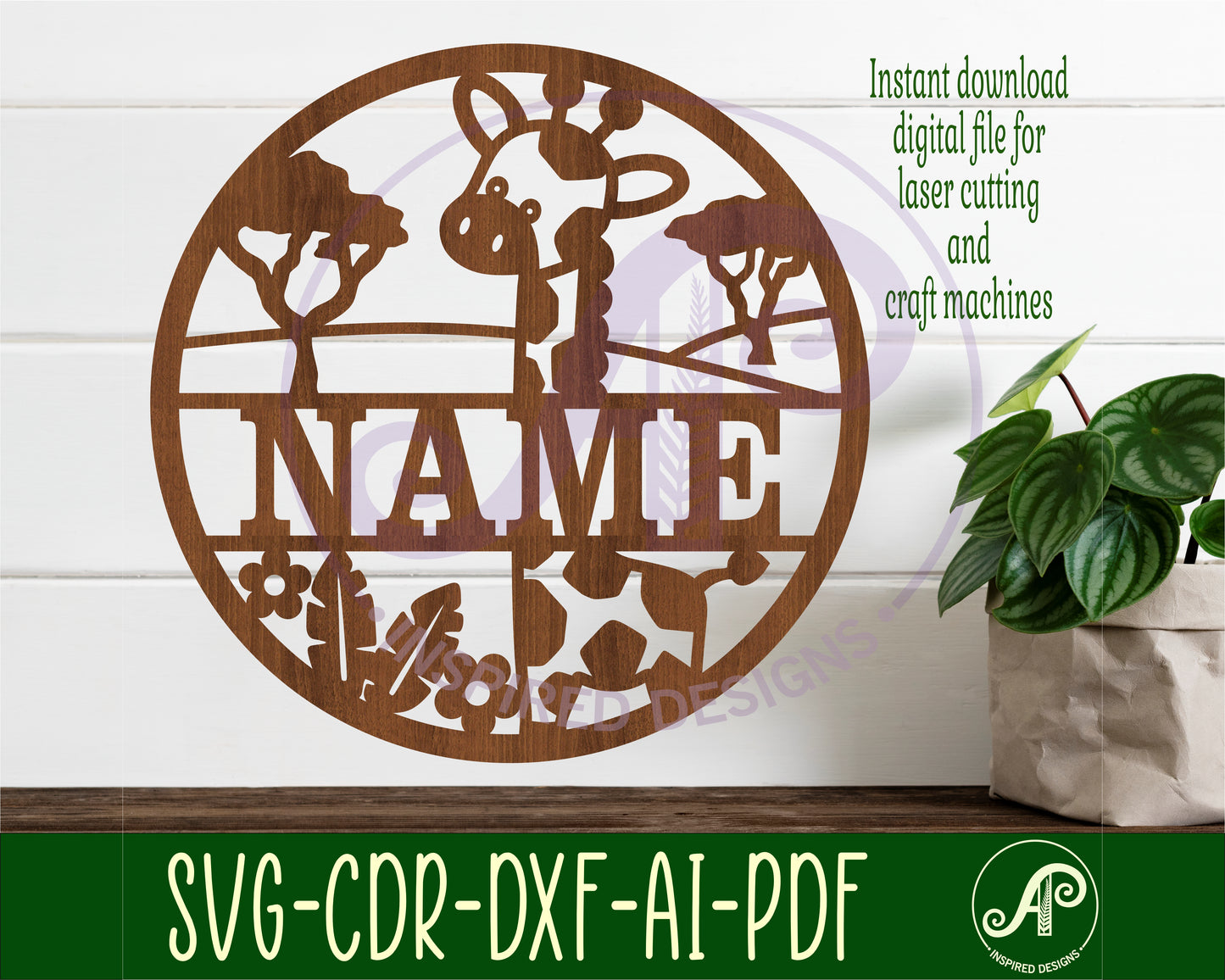 Giraffe name wall sign. SVG / DXF / AI / PDF / CDR