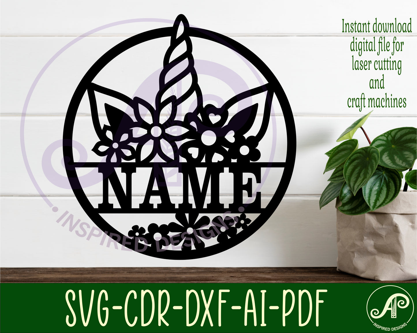 Unicorn horn name wall sign. SVG / DXF / AI / PDF / CDR