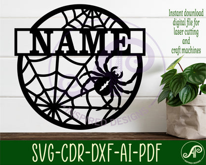 Spider name wall sign. SVG / DXF / AI / PDF / CDR