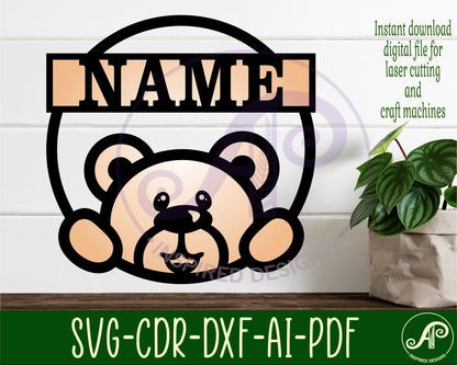 Teddy bear single name wall sign. SVG / DXF / AI / PDF / CDR