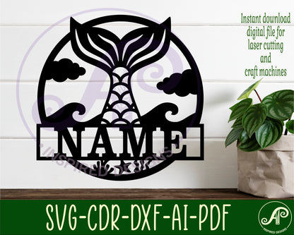 Mermaid tail name wall sign. SVG / DXF / AI / PDF / CDR