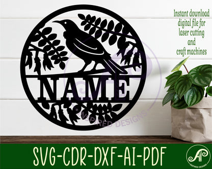 Tui bird name wall sign. SVG / DXF / AI / PDF / CDR