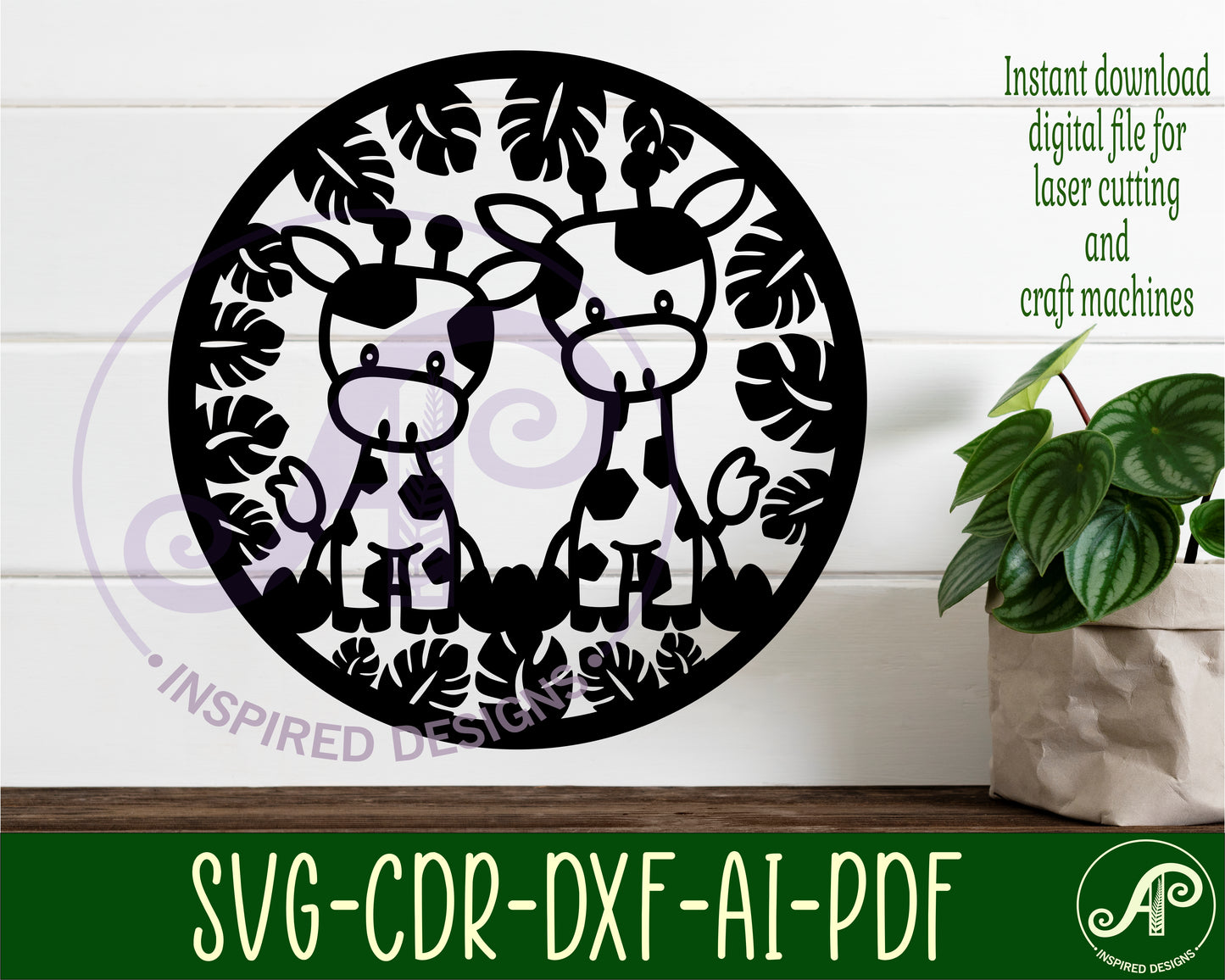 Giraffe wall sign design SVG / DXF / AI / PDF / CDR