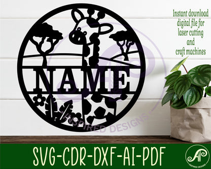 Giraffe name wall sign. SVG / DXF / AI / PDF / CDR