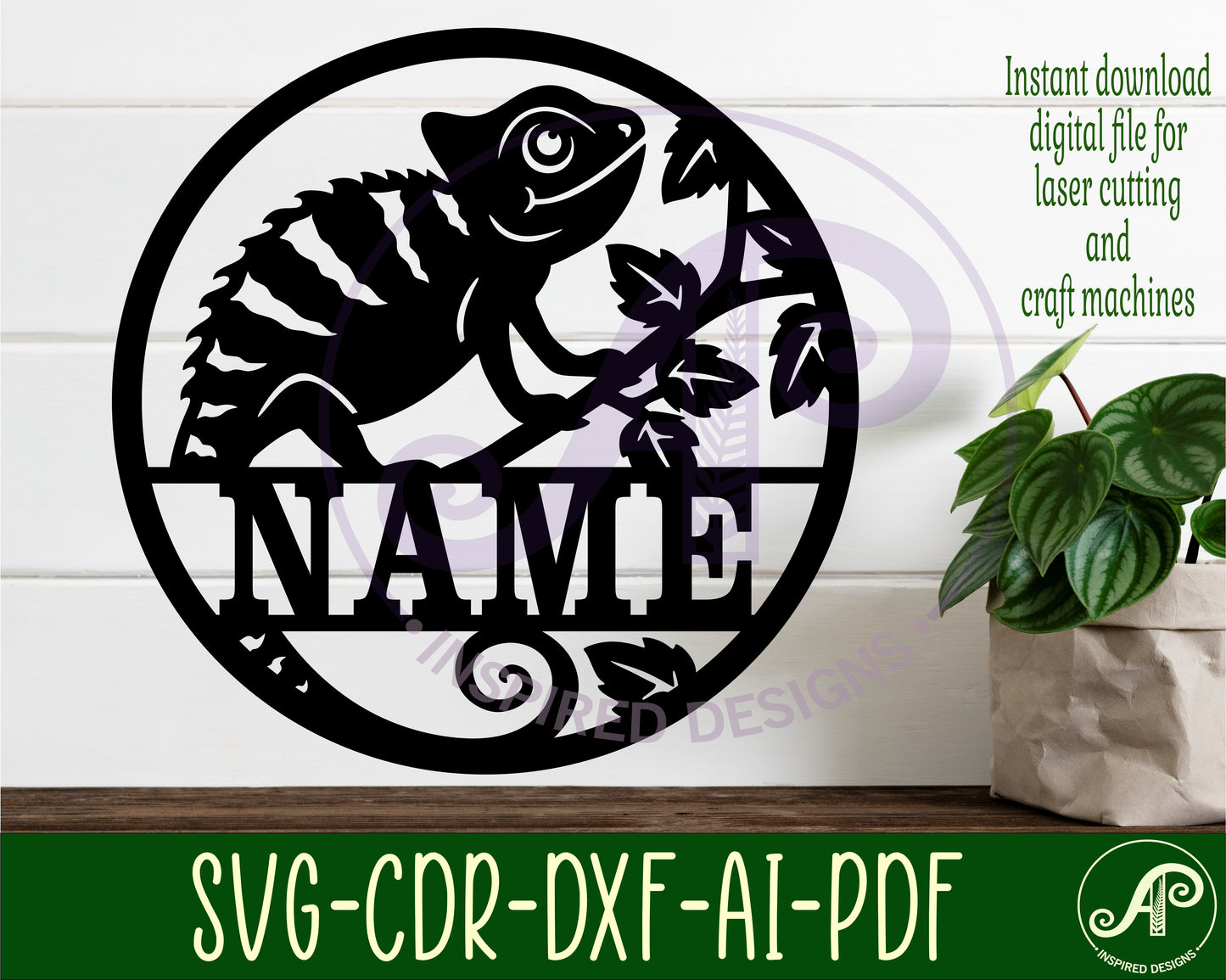 Chameleon name wall sign. SVG / DXF / AI / PDF / CDR