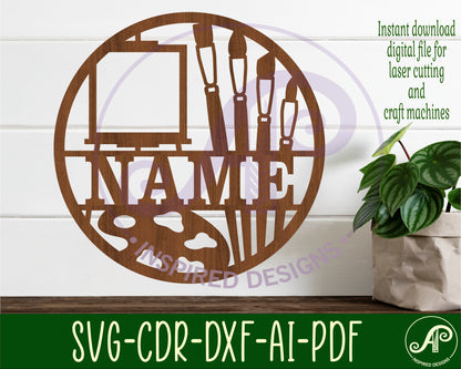 Artist name wall sign. SVG / DXF / AI / PDF / CDR