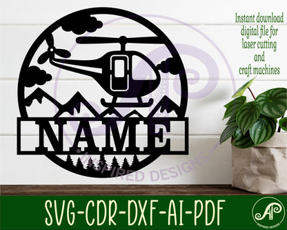 Helicopter name wall sign. SVG / DXF / AI / PDF / CDR