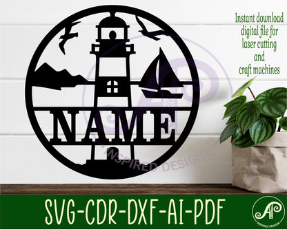 Lighthouse name wall sign. SVG / DXF / AI / PDF / CDR