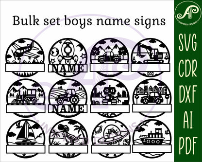 12 boys room name wall signs. SVG / DXF / AI / PDF / CDR