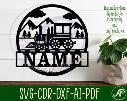 Train name wall sign. SVG / DXF / AI / PDF / CDR