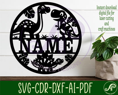 Cute Dinosaur name wall sign. SVG / DXF / AI / PDF / CDR