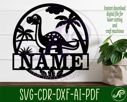 Brontosaurus Dinosaur name wall sign. SVG / DXF / AI / PDF / CDR