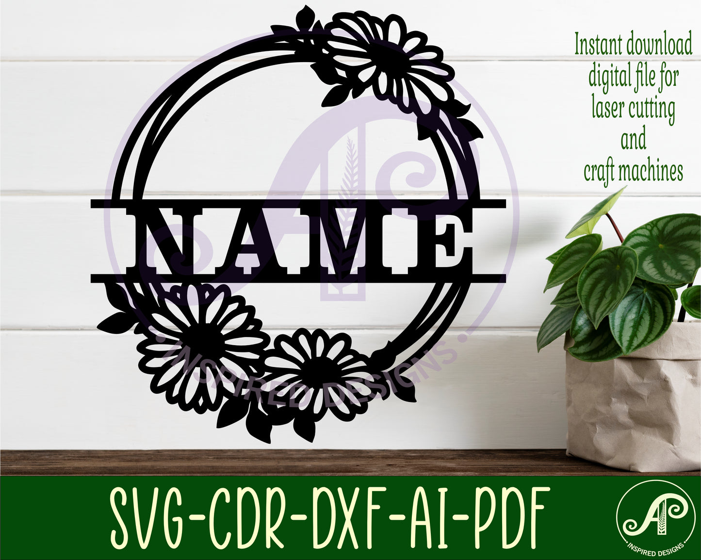 Daisy wreath name wall sign. SVG / DXF / AI / PDF / CDR