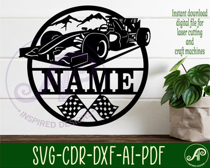 Race car name wall sign. SVG / DXF / AI / PDF / CDR