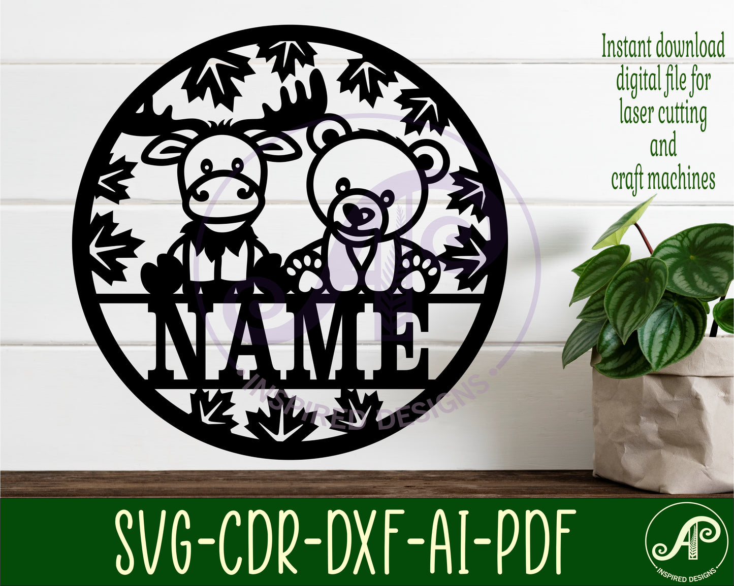 Cute moose and bear name wall sign. SVG / DXF / AI / PDF / CDR