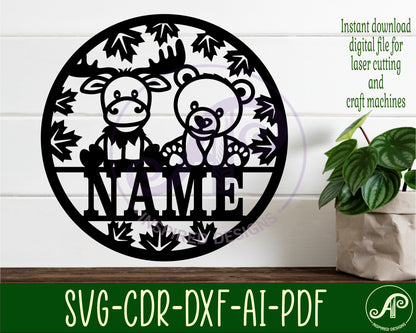 Cute moose and bear name wall sign. SVG / DXF / AI / PDF / CDR