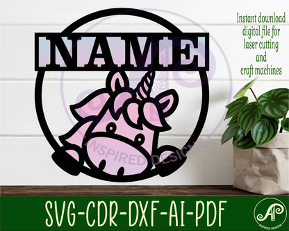 Unicorn single name wall sign. SVG / DXF / AI / PDF / CDR