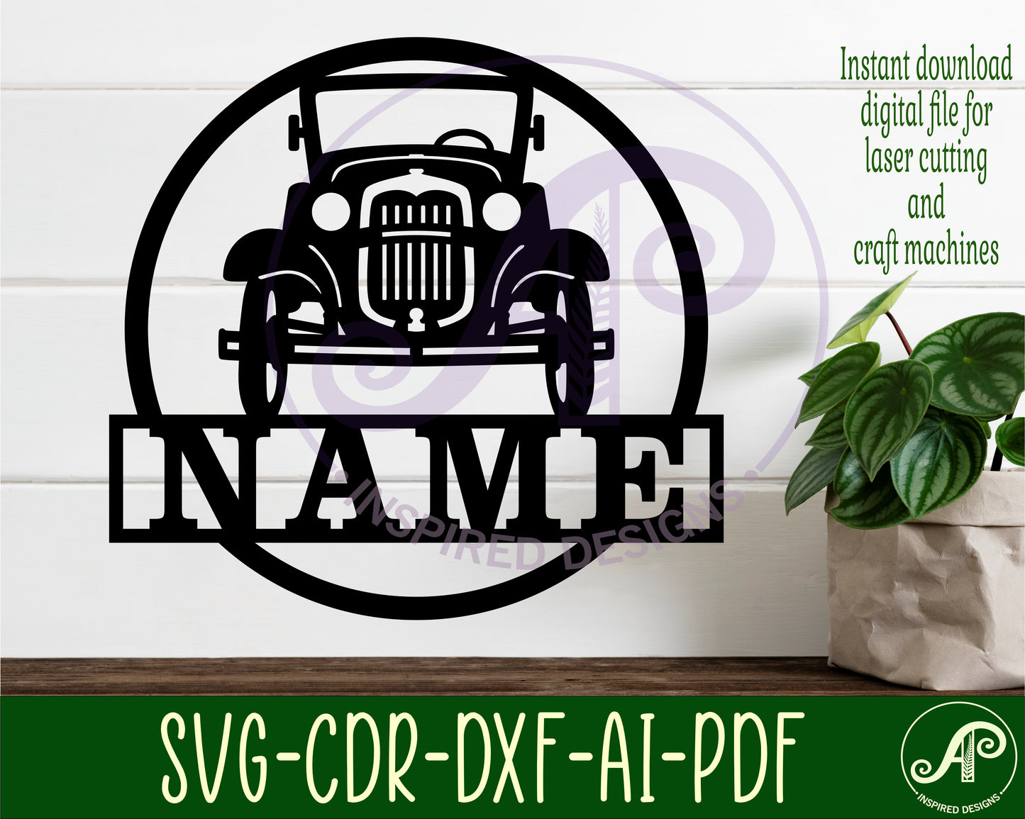 Vintage car name wall sign. SVG / DXF / AI / PDF / CDR