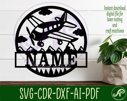 Airplane name wall sign. SVG / DXF / AI / PDF / CDR